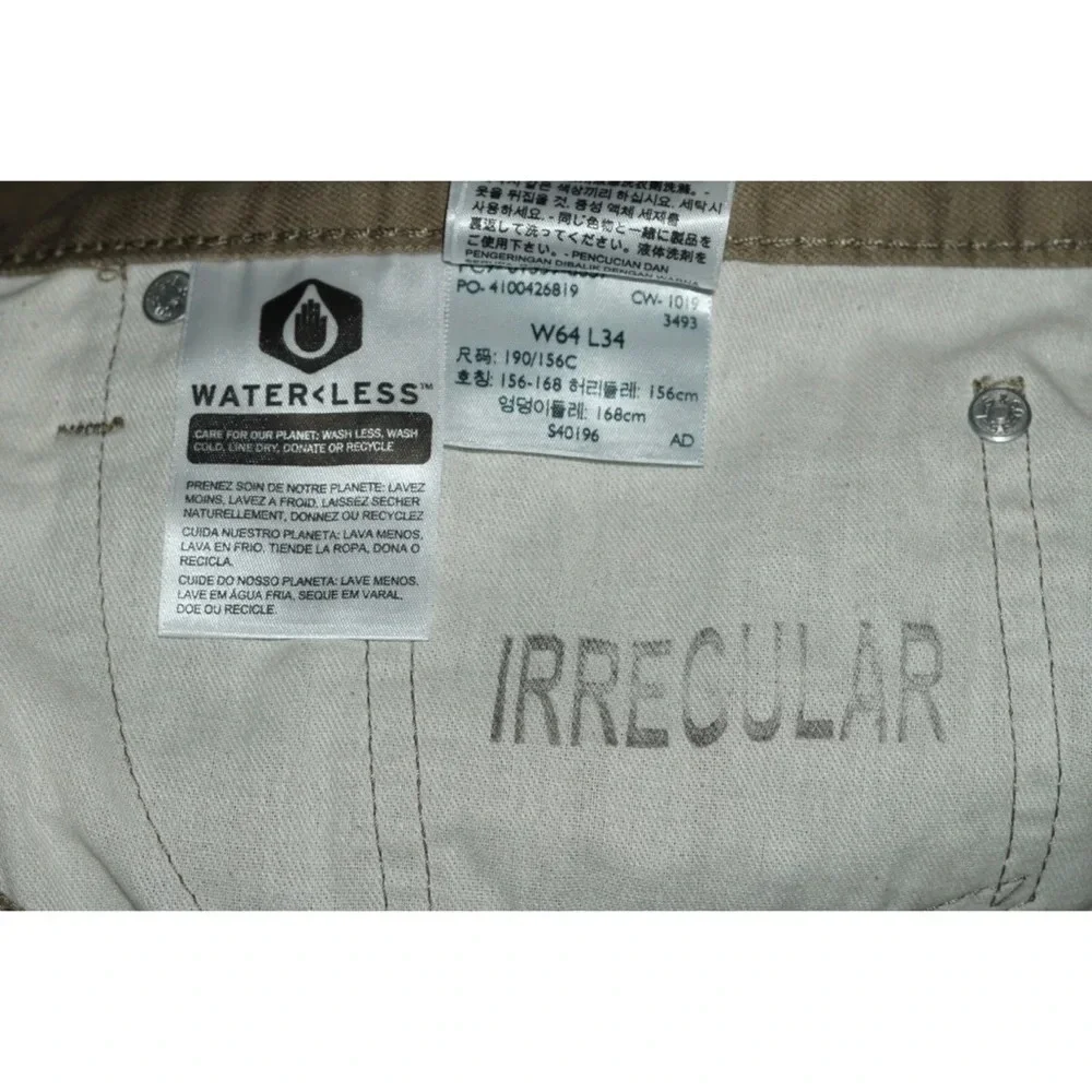 Levi's 559 Relaxed Jeans Tan Big and Tall 64 X 34